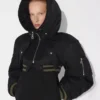 La chaqueta bomber corta acolchada La chaqueta bomber corta acolchada